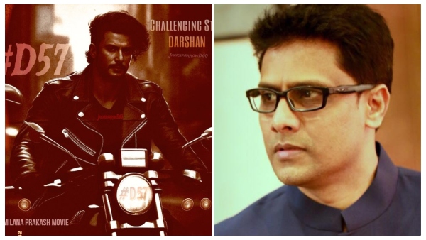  The First Look Of Devil Is Expected To Release On Feb 16 