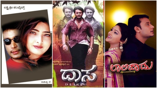 Challenging Star Darshan Journey From Light Man To Box Office Sultan 