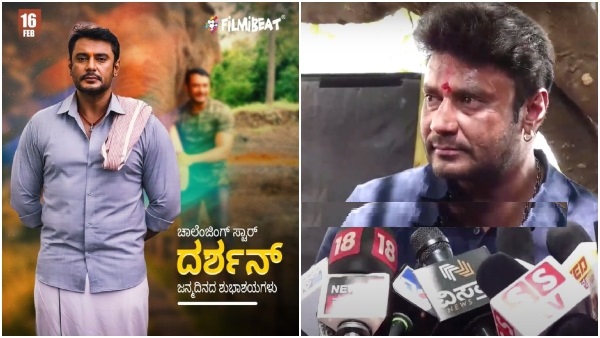 Ill stop being good, its time to embrace the Devil: Challenging Star Darshan on His Birthday