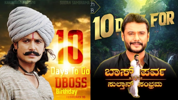  Fans and Sanju Basaiyya started celebrating Darshan birthday before 10 days 