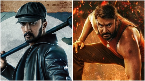 One more new record for Dashan starrer Kaatera