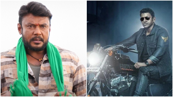 One more new record for Dashan starrer Kaatera