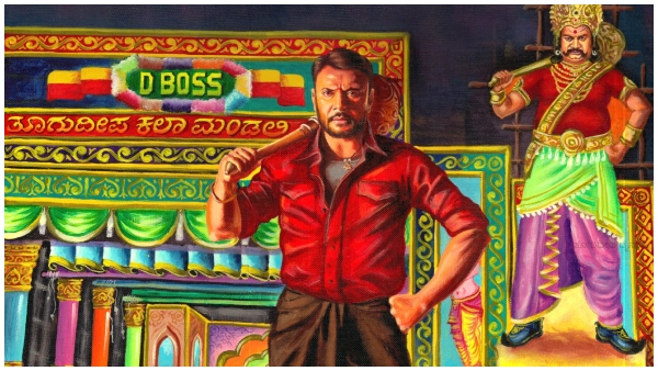 Darshans Birthday Celebration Begins, devil actors Birthday Common DP Is Out