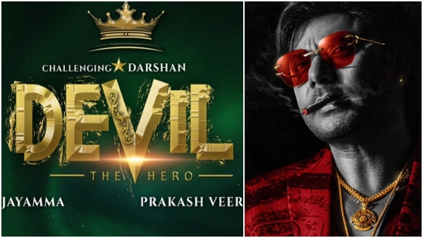 Yash Toxic, Darshan Devil, Sudeep Max, Shivarajkumar Bhairathi Ranagal why these titles?