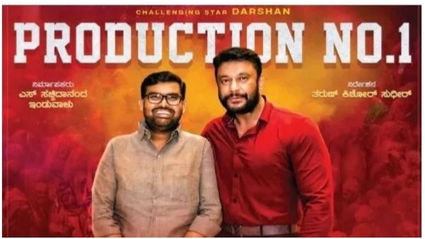 Challenging Star Darshan and Tharun Sudhir to collaborate again 