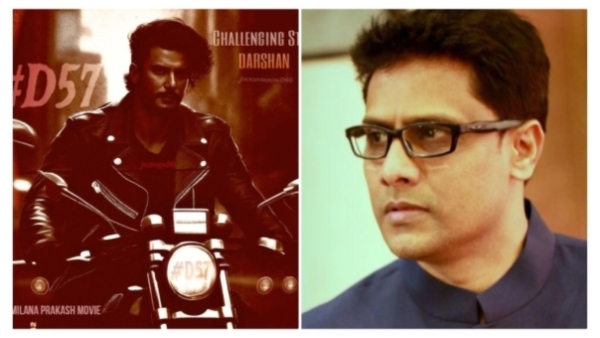 The First Look Of Devil To Be Unveiled On Feb 15 