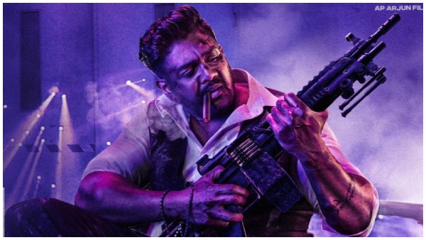 Netizen edit and used a photo of a lady to ask for Dhruva sarja Martins update Netizen edit and used a photo of a lady to ask for Dhruva sarja Martins update