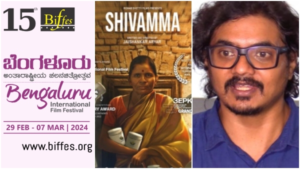 Director Mansore objected to not selecting Shivamma for the Bengaluru film festival Director Mansore objected to not selecting Shivamma for the Bengaluru film festival