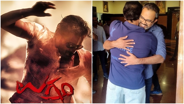 Ugramm Director Prasanth Neel Reveals His Favorite Alcohol Brand: Find Out Which One? 