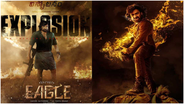 Telugu film Eagle is ahead then Rajinikanths Lal salaam