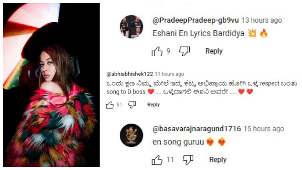 Bigg Boss Eshaani Gifted Special Song To Darshan