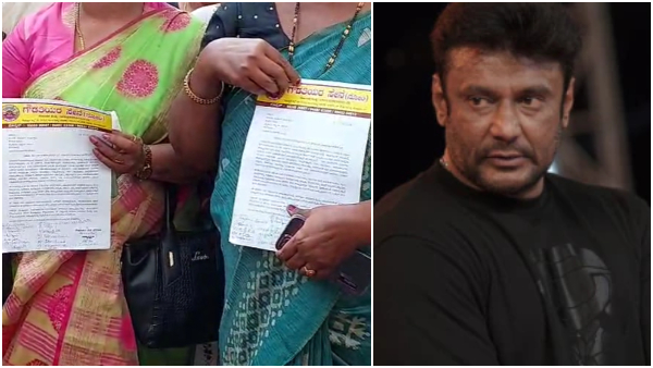 Gowdatiyara sene filed complaint against Darshan in woman commission