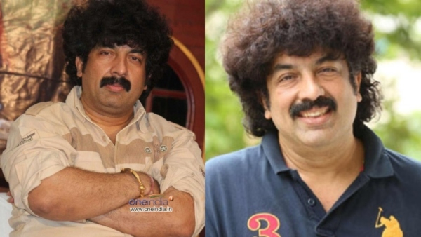 Do you know how did the trending song Enilla Enilla from Upendra movie came about?