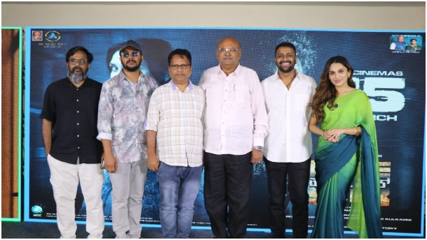 Trailer Of Hide And Seek Has Been Released 