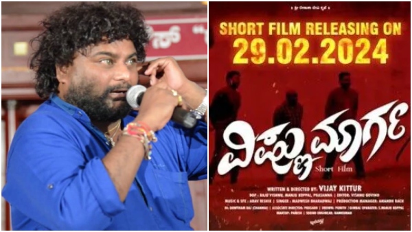 Huccha Venkat Returns To Acting With Short Film