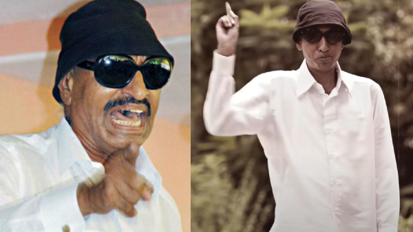 Jaggesh Ranganayaka Guruprasad Vatal Nagaraj