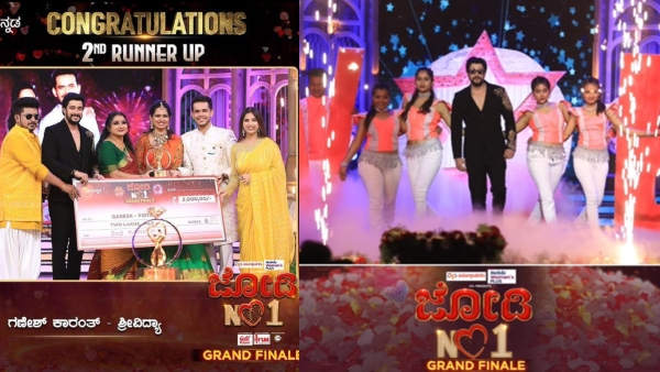 Jodi No 1 grand finale who is the winner