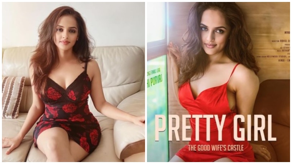 Jyothi rai shares her pretty girl web series poster