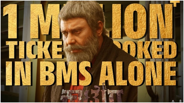 Kaatera Crossed Milestone 1 Million Mark in BookMyShow Tickets Sale 