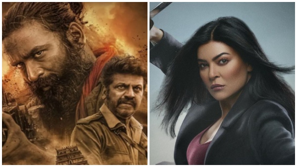 Kaatera to Guntur Kaaram; New OTT releases this week