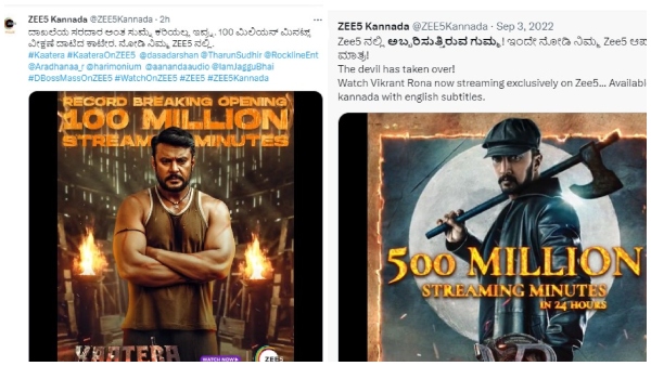 Reason behind Sudeeeps Vikrant Rona got more streaming minutes than Darshans kaatera in zee 5