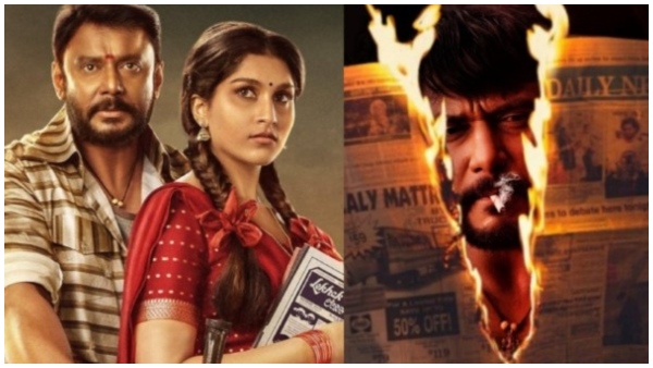 Kaatera Continues Its Theatrical Run Even After The Ott Release