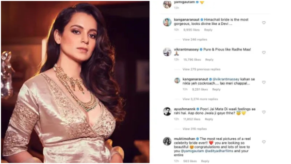 Kangana Ranaut shared a hateful message for journalist, Anupama Chopra 