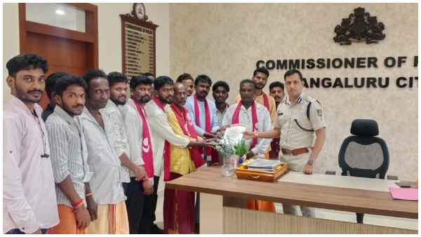 Complaint against kaveri kannada medium serial makers over daivaradhane