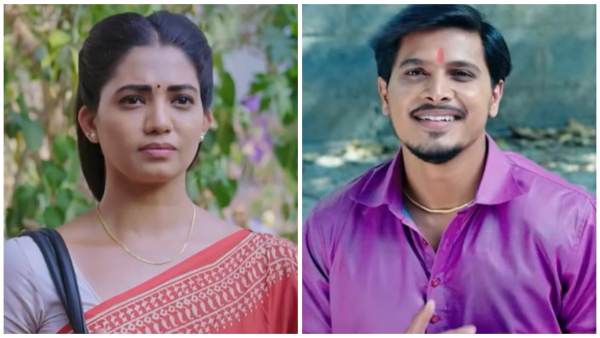 Lakshmi nivasa Kannada serial Written Update on February 5th episode Lakshmi nivasa Kannada serial Written Update on February 5th episode
