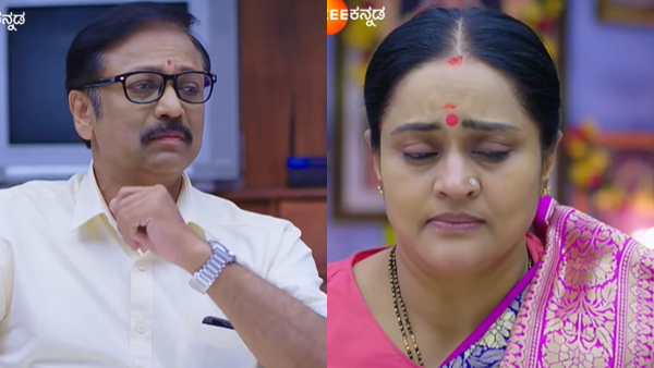 Lakshmi Nivasa serial February 1st episode update on Bhavana Marriage Lakshmi Nivasa serial February 1st episode update on Bhavana Marriage