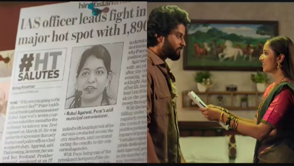 Written Update on new serial in star suvarna channel