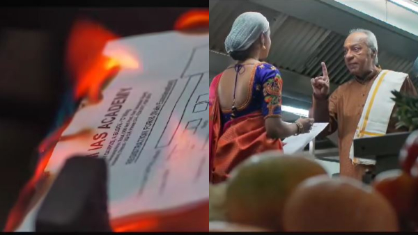 Written Update on new serial in star suvarna channel