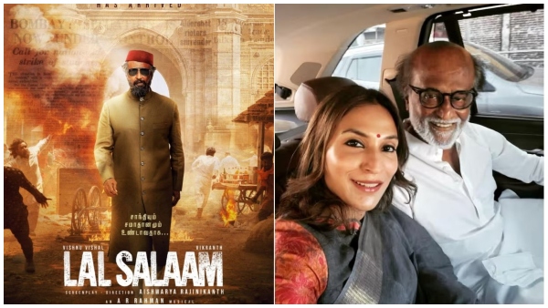 Rajinikanths Lal Salaam Struggles To Attract Audience At Telugu Box Office 