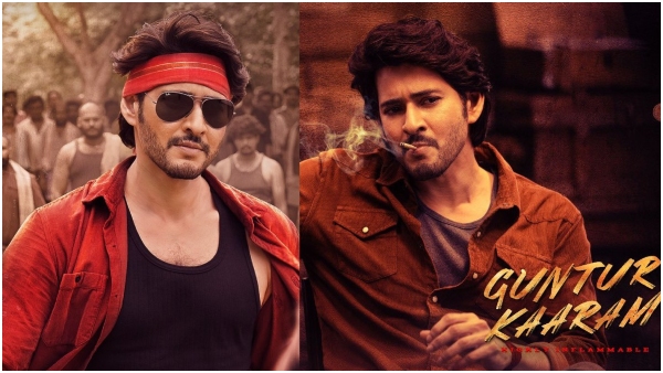 Mahesh Babu movie Guntur Kaaram got 5.3 million hours views in Ott netflix