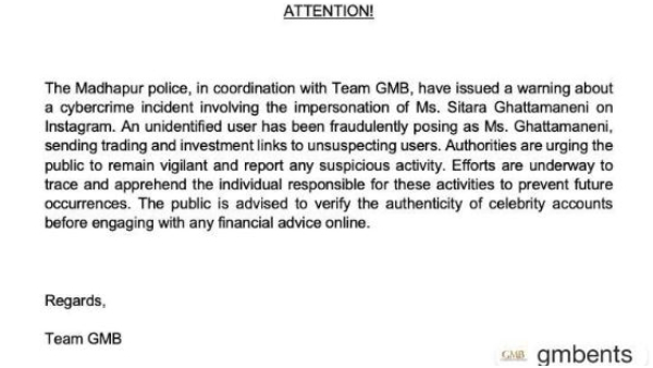 Mahesh Babu says daughter Sitaras identity is being misused, issues warning 