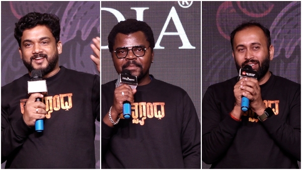 Pruthvi Ambaars Matsyagandha Trailer Launched 