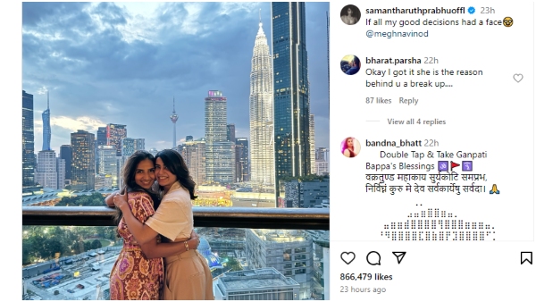 Meghana Vinod is the reason for Samantha Nagachaitanyas divorce see the details 