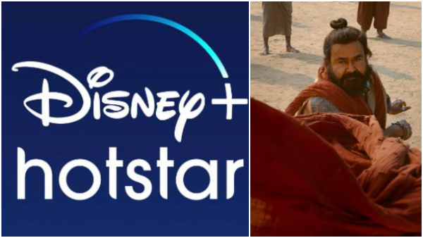 Mohanlal Movie Malaikottai Vaaliban OTT Release Date Confirmed 