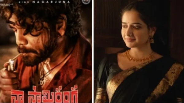 Nagarjuna Ashika Ranganath Naa Saami Ranga Ott