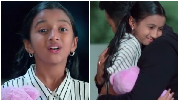 Star suvarna serial Namma lachi Written Update on February 12th episode Star suvarna serial Namma lachi Written Update on February 12th episode