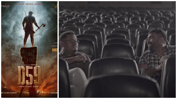 Nanda Kishore explains Sindhoora Lakshmanas introduction scene in is imagination 