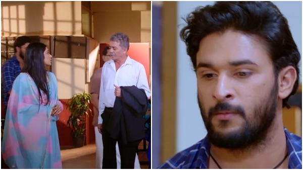 Neenadhena kannada serial Written Update on February 26th episode