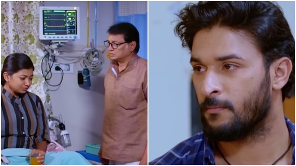 Neenadhena kannada serial Written Update on February 26th episode