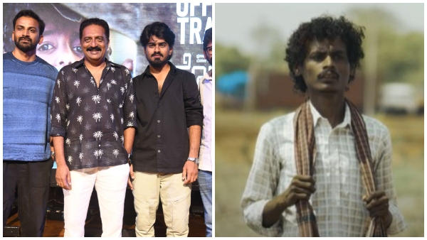 Prakash Raj Presents Photo Kannada Film Trailer released