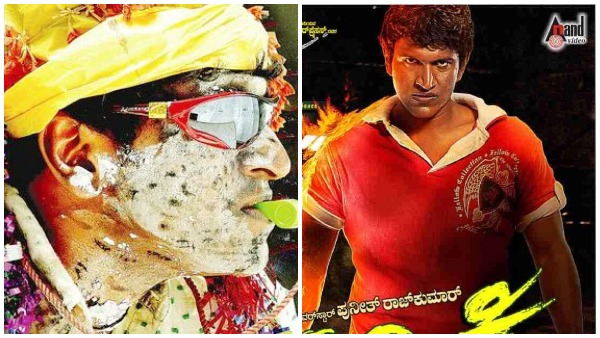 Puneeth Rajkumars Jackie re release on March 17th 4K remastered print 