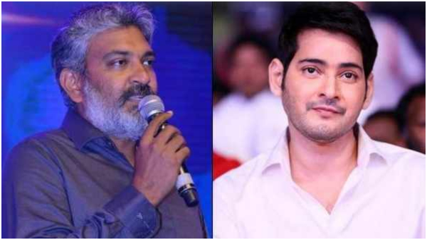 Rajamouli Maheshbabu remuneration for new film is more than 100 crore each what is truth?