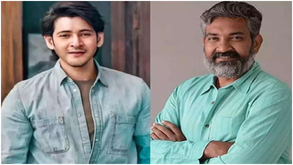 Rajamouli Maheshbabu remuneration for new film is more than 100 crore each what is truth?
