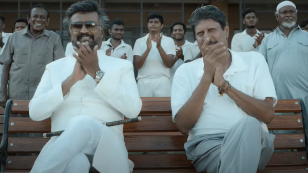 Rajinikanth Lal Salaam movie Trailer release Rajinikanth Lal Salaam movie Trailer release