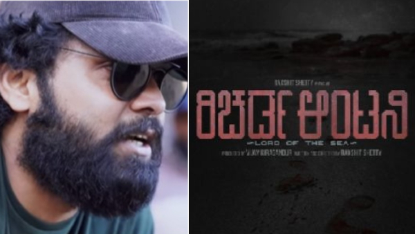 Hombale films clarification on Rakshit Shetty movie Richard Anthony Here are the details