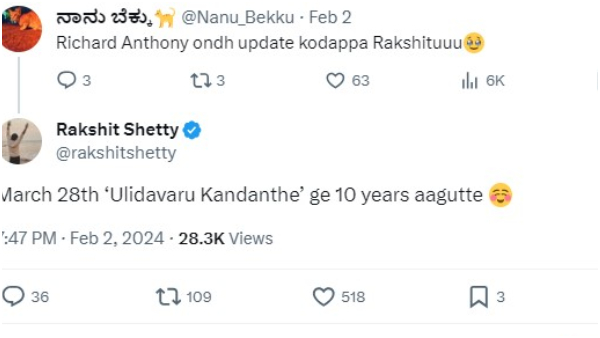 Rakshit shetty replied for Richard Anthony update request 